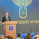 הנשיא הרצוג: "אתם אחראים לכל כך הרבה חדשות טובות"