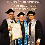 עולמות התרבות, הביטחון והמדע נפגשו באוניברסיטת אריאל | תיעוד