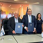 "יחזק את הקשר בין העמים": ההסכם שנחתם בין ישראל וקפריסין
