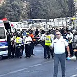 שישה נרצחים בפיגוע הירי בירושלים | הרמטכ"ל הנחה על תגבור כוחות ביו"ש