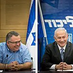 לאחר חודש של פגרה: נתניהו חוזר למשפט | ביטן מעיד לראשונה