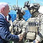 לציון 51 שנה – ישיבת ממשלה בימ"מ: "היחידה הטובה בעולם ללחימה בטרור"