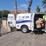 "זכות גדולה לנו": מתנדבי זק"א ותלמידי ישיבת בני עקיבא במבצע התנדבות מיוחד
