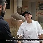 "אני רוצה לפרק את כל מה שחמאס בנה": הנסיך הירוק נפגש עם אמילי דמארי