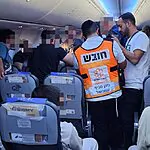 בגובה 30 אלף רגל: נחיתת חירום נמנעה בזכות ערנות הנוסעים