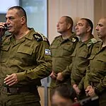 הרמטכ״ל למשרתים בערב ראש השנה: "אתם חומת הברזל של מדינת ישראל"