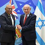 פיג'י חונכת שגרירות בירושלים: "תומכים בישראל ללא סייג"
