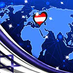 באירוויזיון מכחישים: לא אסרנו על ישראל להופיע עם דגל כחול לבן
