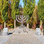 המסר הראשון של השגרירה החדשה: "האנטישמיות לא תרים ראש"