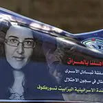 אליזבת צורקוב חושפת: כך הטעתה את חוטפיה בעיראק כדי לשרוד בשבי