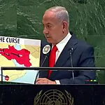 מאיראן, מסין ומ"פלסטין": הכניסות ל"אתר הזוועות" דרך ה-QR של נתניהו