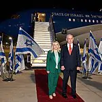 ראש הממשלה המריא לוושינגטון: "בעצרת האו"ם אני אומר את האמת שלנו"
