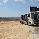 רמקולים סביב עזה: נתניהו הקריא אחד אחד את שמות החטופים