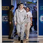 מקסים הרקין שמר בסוד שהוא קצין – וזרק את החוגר רגע לפני שנחטף
