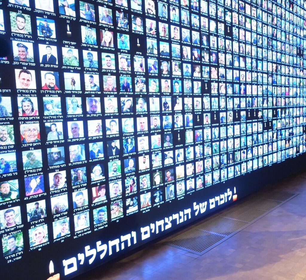 האח השכול מהאינתיפאדה השנייה