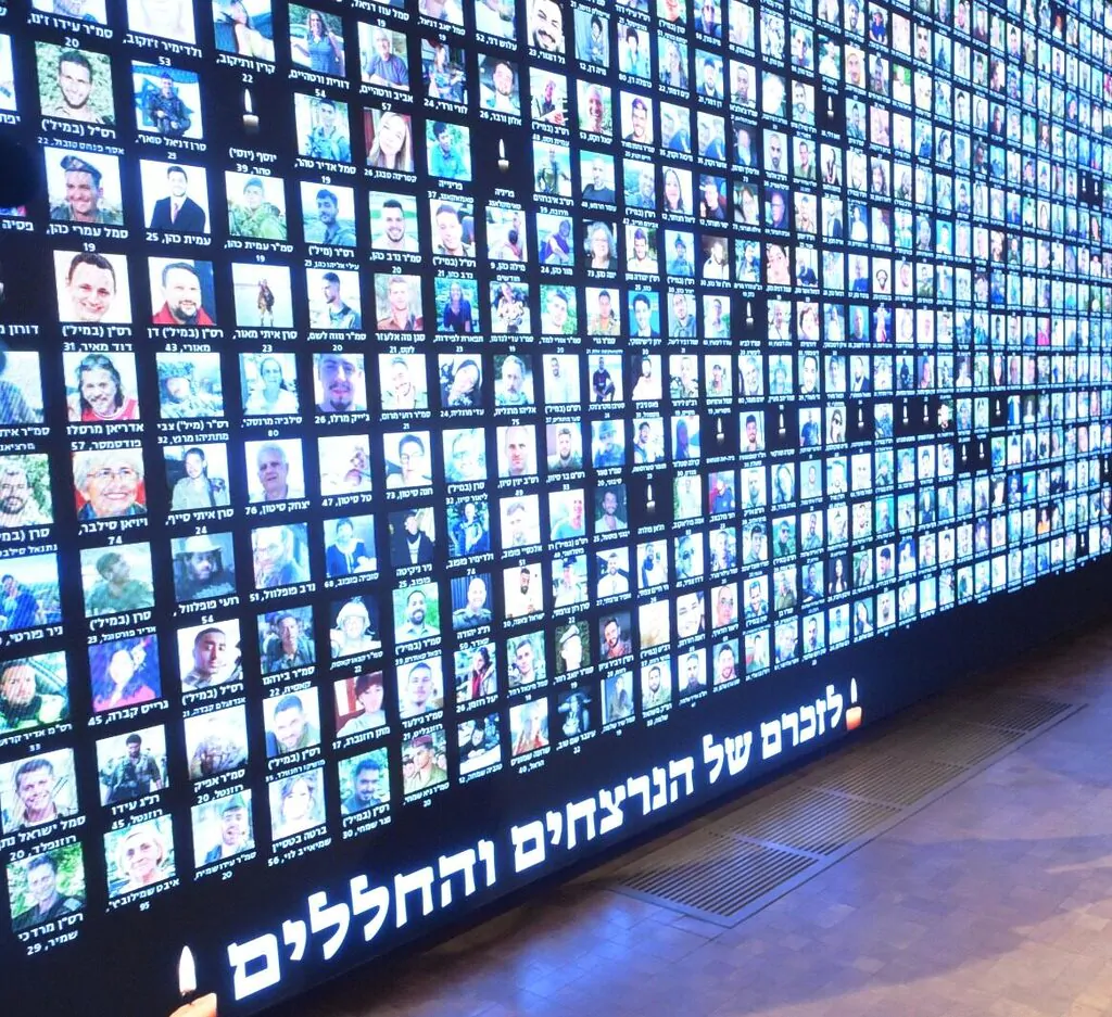 האח השכול מהאינתיפאדה השנייה