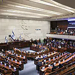 הישוב שנמצא במוקד העניין בכנסת: האם תוחל ריבונות?