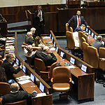 דרמה במליאה: הצעות החוק להחלת הריבונות עברו ברוב קולות
