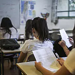 "רוצה לעשות טוב בעולם": התלמיד סגר מעגל אחרי כעשור – והפך למורה