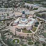 על מפת העולם: קיבוץ ישראלי בין 250 הכפרים היפים בתבל