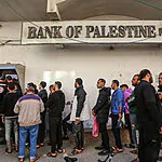 הבנקים פתוחים – ללא כסף מזומן: המשבר הכלכלי בעזה מחריף