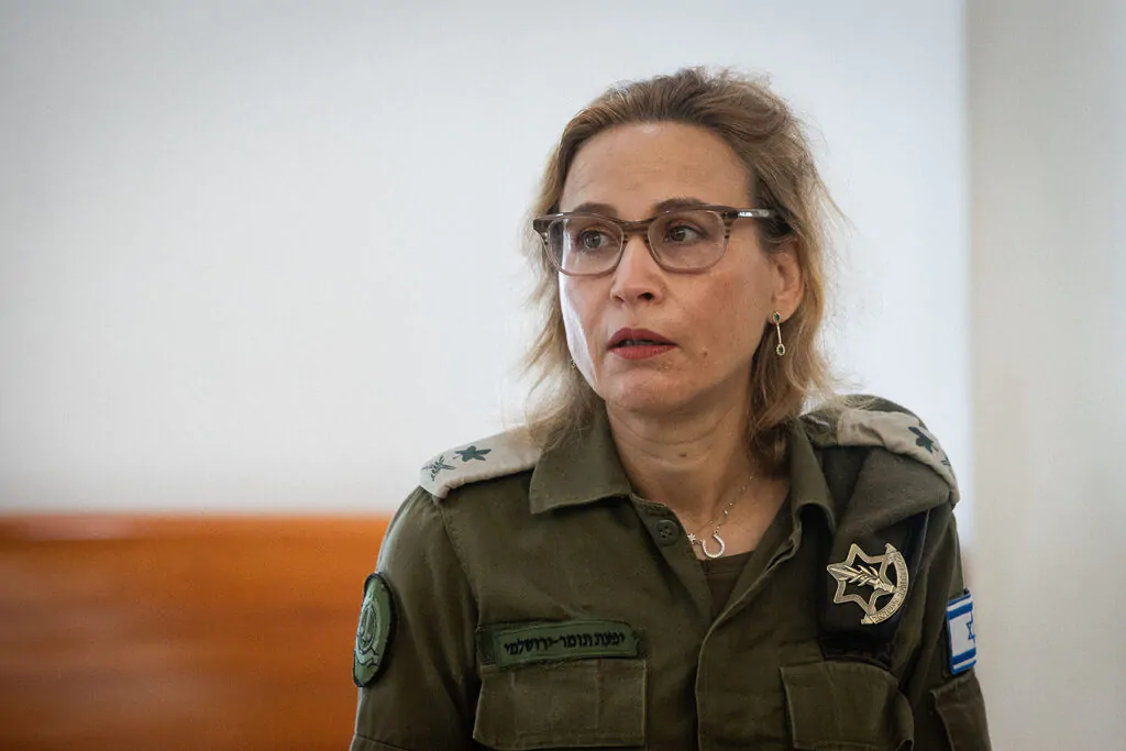 פצרית