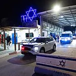 המחבל שתקף סוהרת והיה מיועד להשתחרר בעסקה – יישאר בכלא