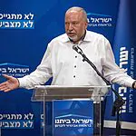 הראשון לטעום: ליברמן קיבל את הגלידה של בן & ג'רי'ס למען פלסטין