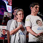 קריאת משפחת גולדין למנהיגי העולם: אל תסמכו על חמאס, רק על צה"ל