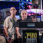 גדי מוזס: "לראשונה שמעתי הצהרות שעשויות לתת לנו קצת תקווה"
