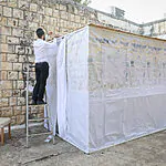 ממעוף הציפור: סיור וירטואלי בסוכות של צפת