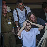אביתר דוד כיבה את האור: מחלקת השבים בבילינסון נעלה את שעריה