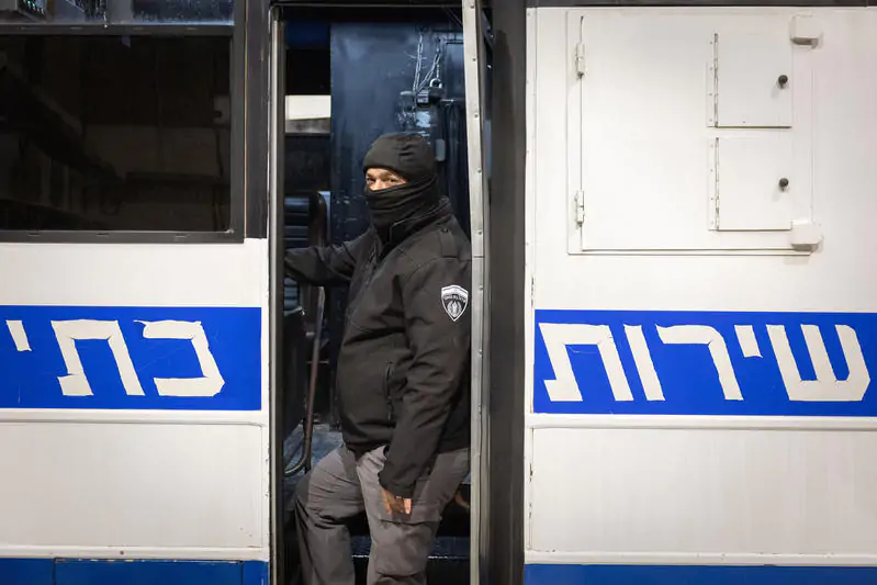 בית כלא מחבלים