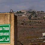אזרחים חצו את גדר הגבול ללבנון: כוחות צה"ל החזירו אותם לשטח ישראל