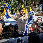 המונים קיבלו את פניהם של שורדי השבי ששוחררו מבית החולים