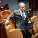 נתניהו לח"כים החרדים: "אני מקווה שתוכלו לעזור בגיוס לצה"ל"