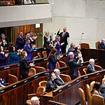 חקיקה, פיטורים וביקורי מנהיגים: סיכום השבוע הפוליטי הראשון