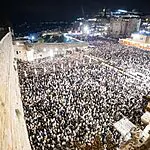 לילה לבן בירושלים: סליחות אחרונות לפני יום כיפור בכותל המערבי