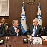 וויטקוף וקושנר נחתו בארץ, חמינאי הועבר למתקן תת קרקעי