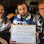 "שלוש תפילות ביום עם סידור מבכיר חמאס": הסיפור של מתן אנגרסט מהשבי