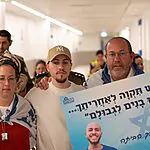 שורד השבי איתן מור שיתף בסיפור שלו מה-7 באוקטובר: "נשכבנו על הרצפה"