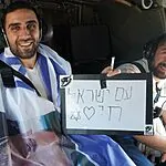 "היה לי חלום לעלות על הבמה של חמאס ולצעוק "שמע ישראל"
