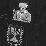 "כל מה שדרוש לאיש זה תעודת זהות": היום שבו הושלך רימון בכנסת