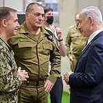 המפקדה האמריקנית בקרית גת: קציני צה"ל פועלים מול ארה"ב