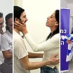 החטופים מתן אנגרסט, מתן צנגאוקר ועמרי מירן שוחררו לביתם