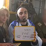 המחבלים אמרו לרום ברסלבסקי: אם תתאסלם ניתן לך אוכל – כך הוא הגיב