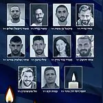 11 נופלי השב"כ במלחמה: התאריכים, הסיפורים והשמות