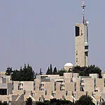"זה לא חופש ביטוי": הדרישה של תא הסטודנטים מהאוניברסיטה העברית