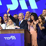 אחרי שנים של סכסוך: הסולחה המפתיעה בליכוד