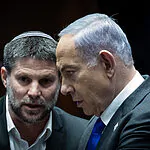 נתניהו וסמוטריץ' בהצהרה: "זמן לאחדות – שמים בצד את חוק הגיוס"